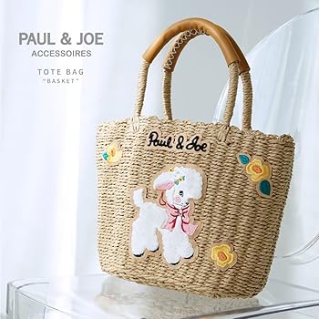 Paul & Joe 猫イラスト かごバッグ トート Paul & Joe 猫イラスト かごバッグ トート